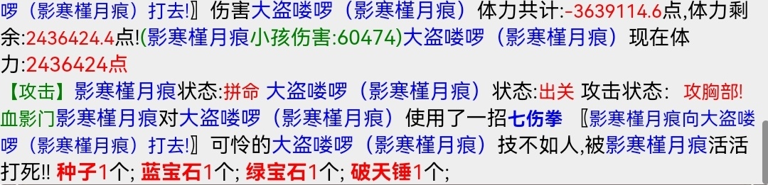 Screenshot_20220923_080944_com.huawei.browser_edit_165566943896089.jpg