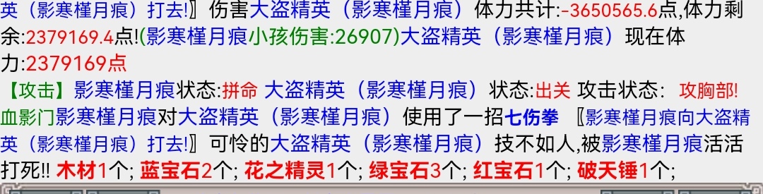 Screenshot_20221001_114050_com.huawei.browser_edit_7603847706651.jpg