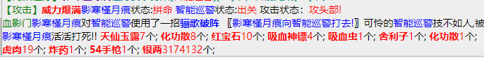 mmexport1667294355877.png