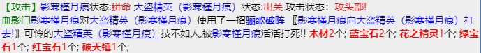 mmexport1668738219795.png