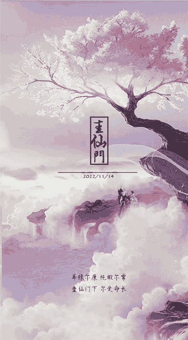 封面.gif
