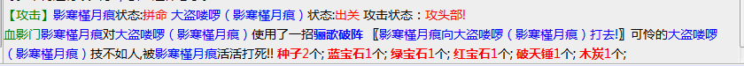 微信截图_20221120152442.png