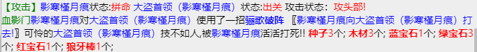 mmexport1669345032002.png