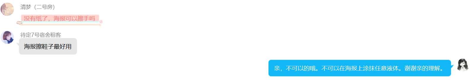 6.png