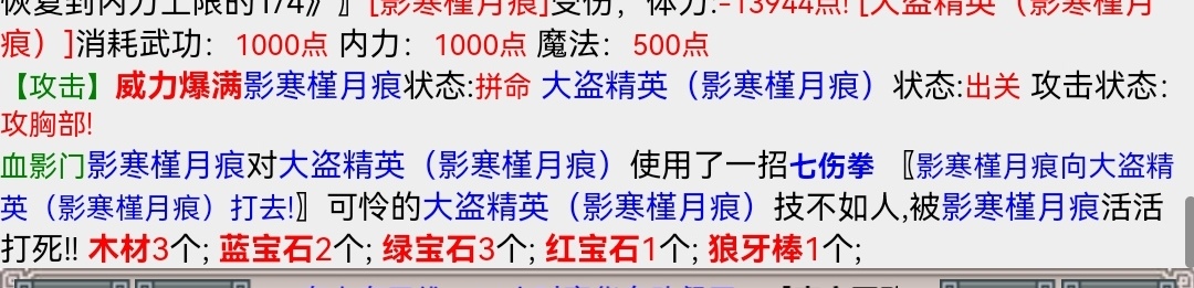 Screenshot_20221128_102453_com.huawei.browser_edit_60542326563678.jpg