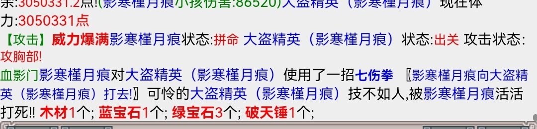 Screenshot_20221203_120137_com.huawei.browser_edit_7606127635818.jpg