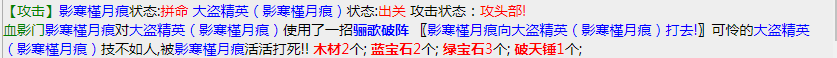 微信截图_20230108093812.png