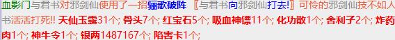 360截图20230112175404746.jpg