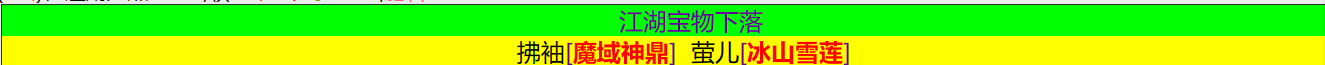 1-12 һƼ.png