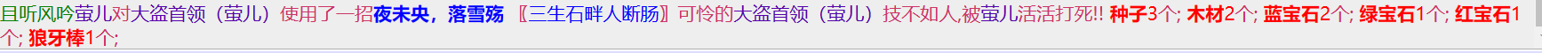 1-13 .png