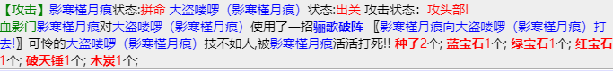 mmexport1674094204223.png