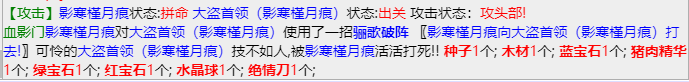 mmexport1674094208828.png