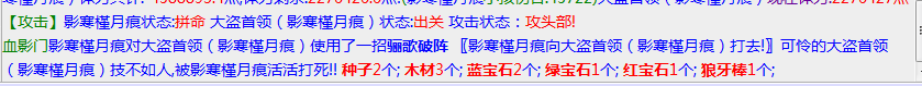 微信截图_20230121113543.png