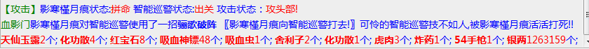 微信截图_20230121113632.png