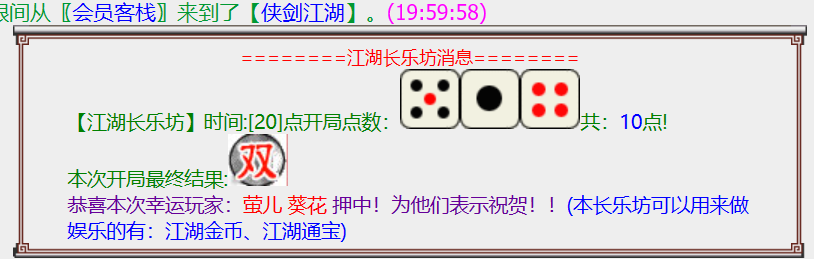 1-22ʦҵһʤ.png