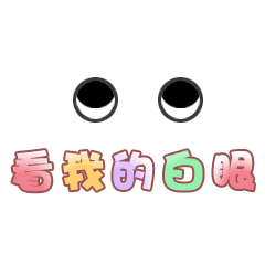 20200403144200_TSUBj.gif