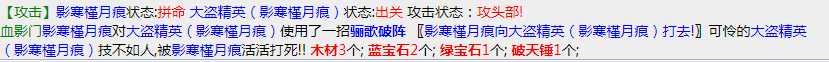 微信截图_20230126102205.png