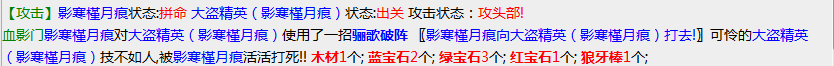 微信截图_20230127160036.png