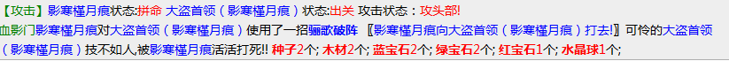 微信截图_20230127160115.png