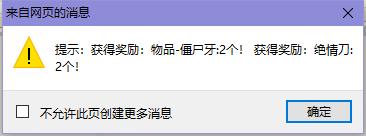 360截图20230201112859358.jpg