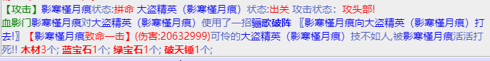 mmexport1676267946401.png