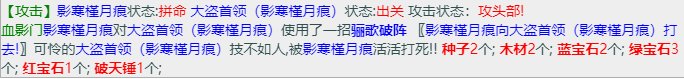 mmexport1676514233053.png