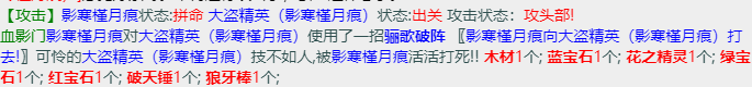 mmexport1676514230690.png
