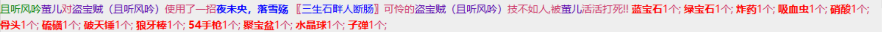 2-19.png