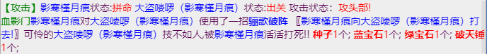 mmexport1676969673021.png