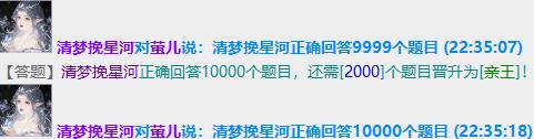 360截图20230212223556176.jpg