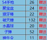 QQ图片20230216153856.png