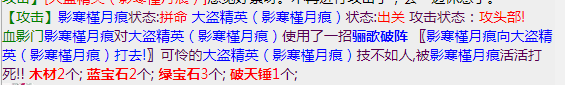 微信截图_20230225204546.png