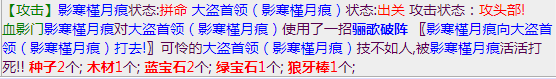 微信截图_20230225204729.png