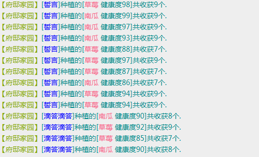 假人悟空、滴答滴答.png