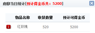 QQ浏览器截图20230227211246.png