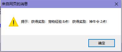 360截图20230305114154055.jpg