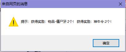 360截图20230311102605134.jpg