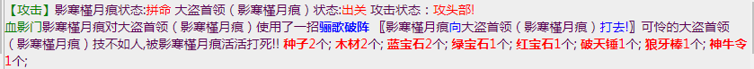 微信截图_20230318164601.png