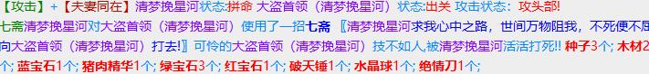 360截图20230329113523770.jpg