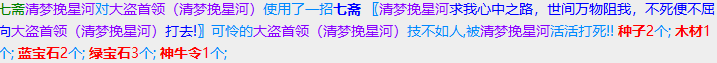 QQ图片20230401232145.png