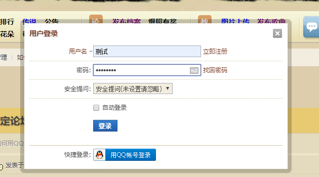 QQ-1.png