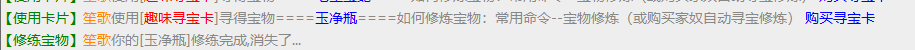 QQ图片20230417144716.png