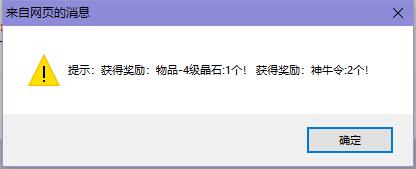 360截图20230415113418026.jpg