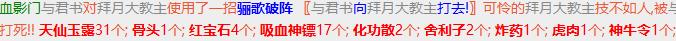 360截图20230416220933096.jpg