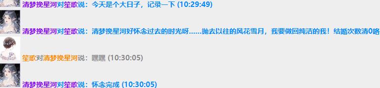 360截图20230415103217728.jpg
