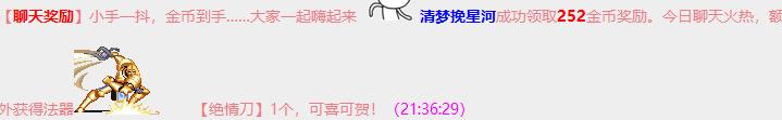 360截图20230417213653447.jpg