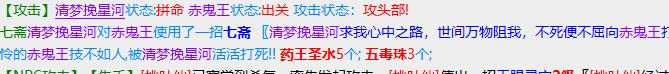 360截图20230430114749680.jpg