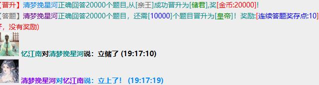 360截图20230430191723401.jpg
