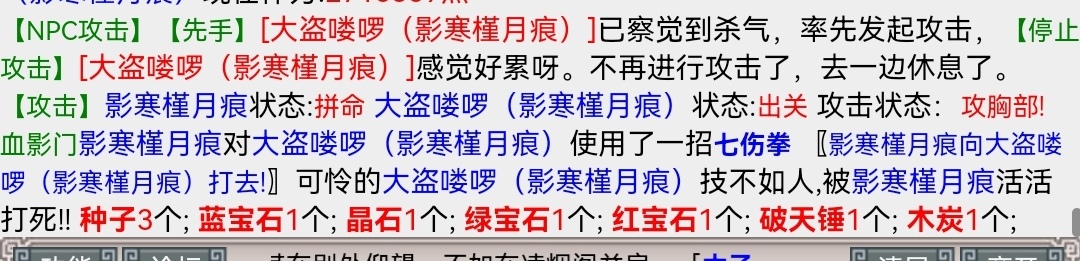Screenshot_20230502_083026_com.huawei.browser_edit_68746856523885.jpg