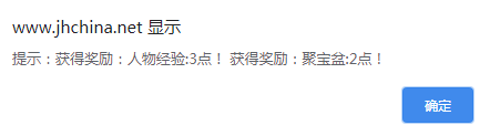 微信截图_20230513105620.png